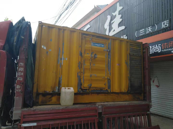 万源发电机组的结构分析及功能原理
