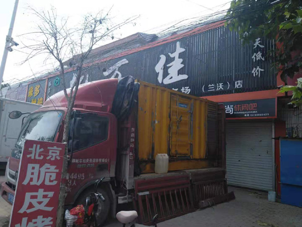 万源租赁发电机-柴油发电机组在火车站的应用