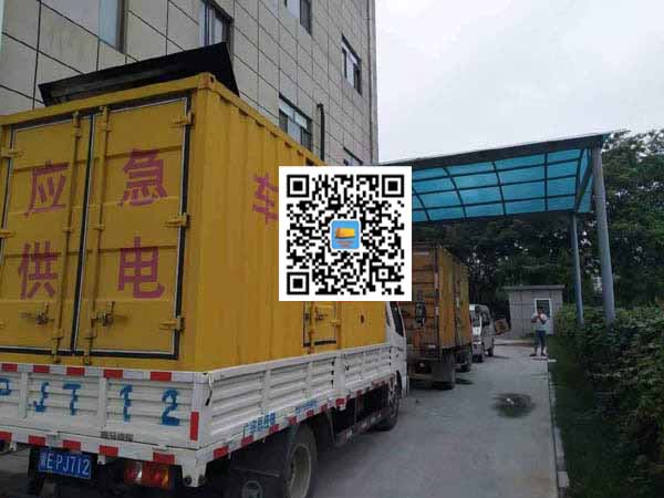 万源出租发电机-柴油发电机组启动困难的原因有哪些?
