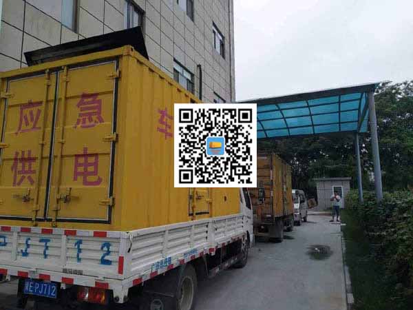 万源租赁发电机50kw设备需要多大电缆线